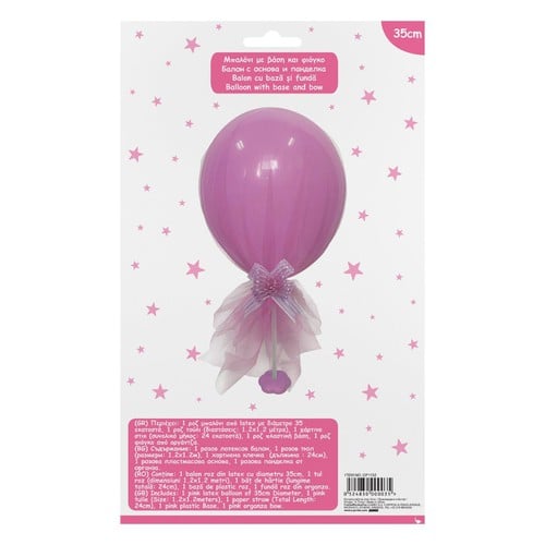 Balone roze me mbajtese dhe fiango 35 cm
