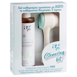 Ag Pharm Cleansing Kit Purifying Face Cleansing Gel για Καθαρισμό Προσώπου 200ml & Δώρο Καθαριστικό Βουρτσάκι 2 όψεων 1τμχ