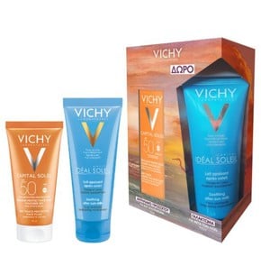 Vichy Dry Touch Summer Box Capital Soleil SPF50+ M