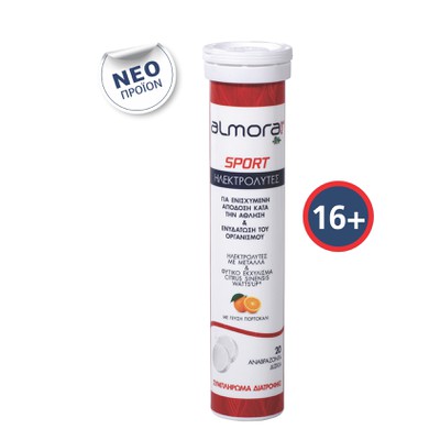 Almora Plus Sport 20 Αναβράζοντα Δισκία
