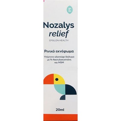 NOZALYS Relief Ρινικό Εκνέφωμα Υπέρτονο Αλατούχο Διάλυμα, Ενδείκνυται Για Την Καθημερινή Υγιεινή Της Ρινικής Κοιλότητας 20ml