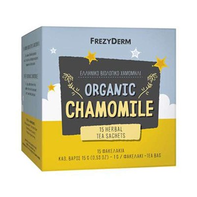 Frezyderm Organic Chamomile Tea Ρόφημα από Ελληνικ