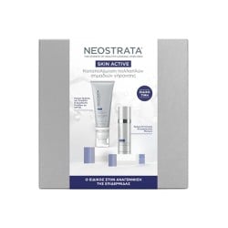 Neostrata Promo Skin Active Premium Matrix Support Sunscreen Broad Spectrum SPF30 Κρέμα Ημέρας Για Σύσφιξη & Διόρθωση Ρυτίδων 50gr & Repair Intensive Eye Therapy Κρέμα Εντατικής Αντιγήρανσης Ματιών 15gr