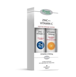 Power of Nature 1+1 Δώρο Vitamin C + Zinc & Vitami