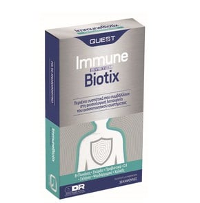 Quest Immune Biotix Συμπλήρωμα Διατροφής για τη Φυ