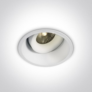 Recessed Spot Adjustable LED 7W 3000K White O11107