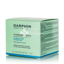 Darphin Hydraskin Rich (PS) - Ενυδάτωση Ξηρό Δέρμα, 50ml 