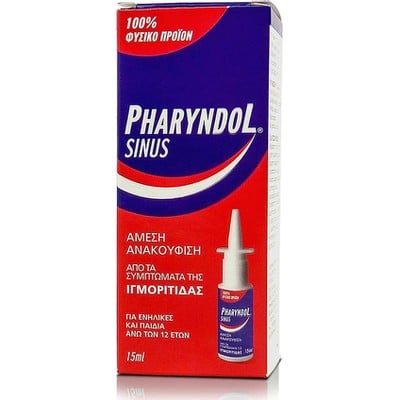 Pharyndol Sinus για την Ανακούφιση της Ιγμορίτιδας