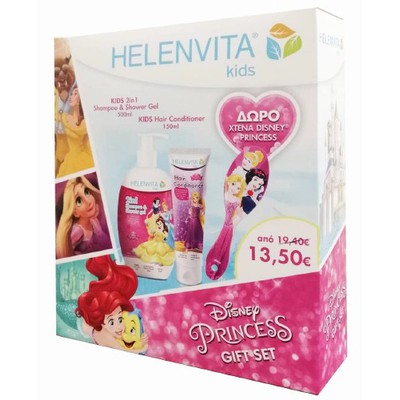 Helenvita Kids Disney Princess Gift Set