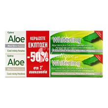 Optima Σετ Aloe Dent Whitening Toothpaste - Λευκαντική Οδοντόπαστα, 2 x 100ml (-50% στο 2ο προϊόν)