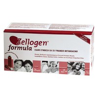 ZELL OXYGEN FORMULA (ΜΕ ΙΣΟΦΛΑΒΟΝΕΣ ΣΟΓΙΑΣ) 14AMP Χ 20ML