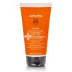 Apivita Shine & Revitilizing Conditioner - Κρέμα Μαλλιών Λάμψης & Αναζωογόνησης με Πορτοκάλι & Μέλι, 150ml
