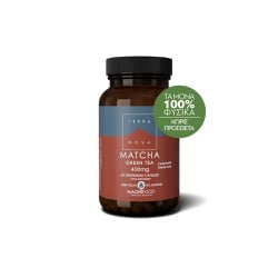 TerraNova Matcha Green Tea 400mg Helps With Weight Control 50 capsules
