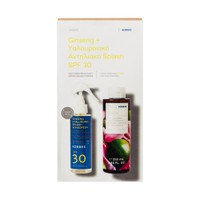 Korres Promo Ginseng Hyaluronic Sunscreen Splash S