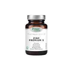 Power Health Platinum Range Zinc Premium 5 Συμπλήρωμα Διατροφής Για Την Φυσιολογική Λειτουργία Του Ανοσοποιητικού Συστήματος 30 κάψουλες