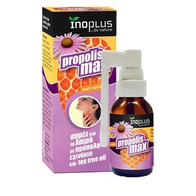 INOPLUS Propolis Max Thyme Spray Με Πρόπολή & Εχινάκεια Για Τον Ερεθισμένο Λαιμό & Τη Φαρυγγίτιδα 20ml 