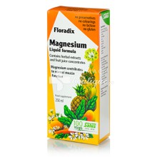 Power Health Floradix Magnesium - Ομαλή Μυϊκή Λειτουργία, 250ml
