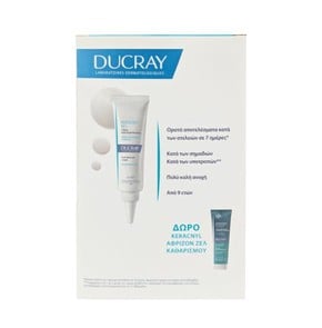 Ducray Keracnyl PP+ Cream, 30ml & FREE Foaming Gel