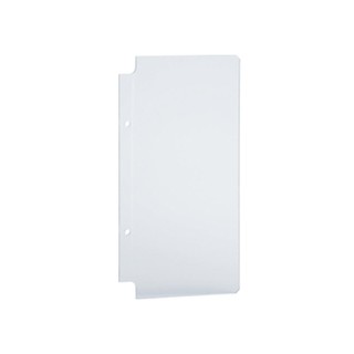 Protective Cover with Switch Load 630Α HZI203