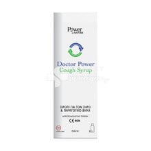 Power Health Doctor Power Cough Syrup - Σιρόπι για τον Ξηρό & Παραγωγικό Βήχα, 150ml