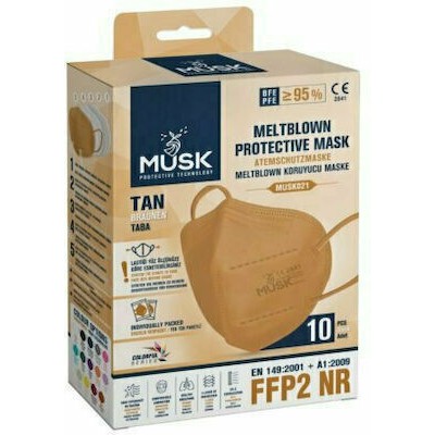 MUSK Meltblow Protective Mask FFP2 NR Προστατευτική Μάσκα Μιας Χρήσης Μπεζ 50 Τεμάχια 5x10