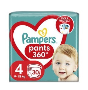 Pampers Pants No4 (9-15Kg), 30 Pants - Diapers