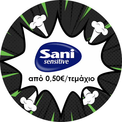 SANI