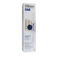 Epsilon Health Silben U40 10ml - Γέλη Για Αλλοιώσεις Νυχιών