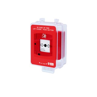 Sealing Box Button Panic Fire Detection - Extingui