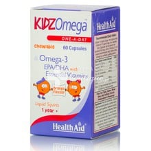 Health Aid KIDZ Omega - Πορτοκάλι, 60 chew. caps 