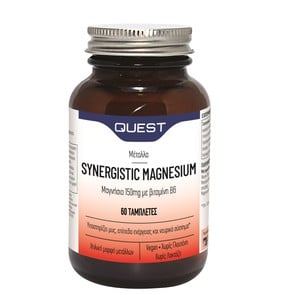 Quest Synergistic Magnesium 150mg with vitamin B6,