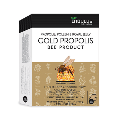 INOPLUS Gold Propolis Bee Product Συμπλήρωμα Διατροφής Για Την Ενίσχυση Του Ανοσοποιητικού Κατά Των Ιώσεων Με Πρόπολη, Γύρη & Βασιλικό Πολτό x20 Δισκία