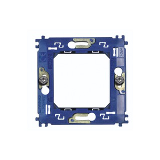 Livinglight Support for Cover Plate 2 Modules LN47