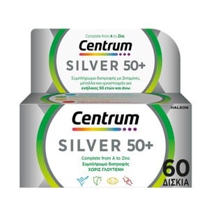 Centrum Silver 50+ Πολυβιταμίνη για Eνήλικες 50 ετ