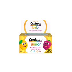 Centrum Junior Πολυβιταμίνη Για Τη Διατροφική Υποστήριξη Των Παιδιών 30 μασώμενα δισκία