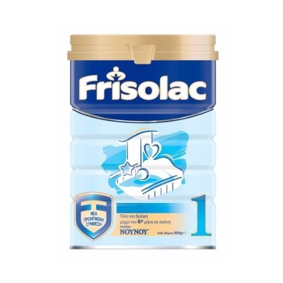 Frisolac - Γάλα για βρέφη Νο 1 για βρέφη μέχρι τον 6 μήνα - 800gr