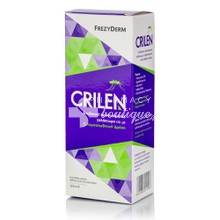 Frezyderm Crilen Cream - Εντομοαπωθητικό Γαλάκτωμα, 125ml