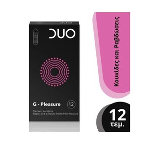 Duo G Pleasure Strawberry-Προφυλακτικά με Κουκίδες