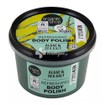 Organic Shop Refreshing Body Polish Algae & Sea Salt - Scrub Σώματος, 250ml