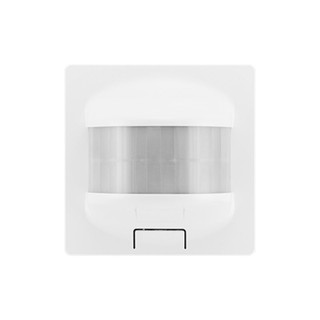 Swing L Front Motion Detector Ivory 700712