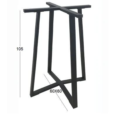 Bistro Ψηλη 60x60x105εκ. Βαση Μεταλλικη με Ρεγ/ρου