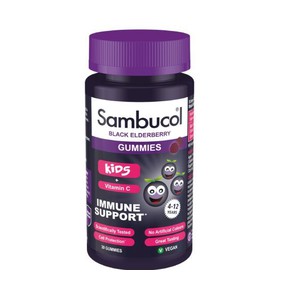 Olvos Sambucol Kids Immune Support, 30 pcs