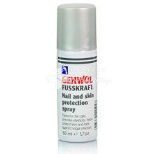 Gehwol Fusskraft Nail & Protection Spray - Προστατευτικό spray νυχιών & δέρματος, 50ml