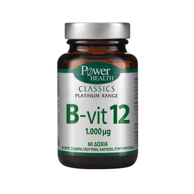 Power Health - Classics Platinum Range Vitamin B12 - 60tabs