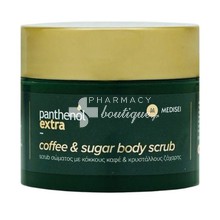 Panthenol Extra Coffee & Sugar Body Scrub - Απολεπιστικό Σώματος, 200ml