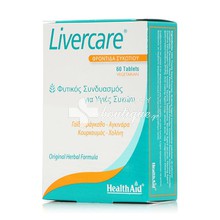 Health Aid Livercare - Συκώτι, 60 veg. tabs