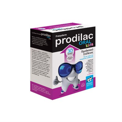 FREZYDERM - PRODILAC Oral Kids - 30chew.pastilles
