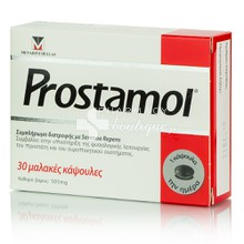 Menarini Prostamol - Προστάτης, 30 Μαλακές Κάψουλες