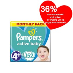 Pampers Active Baby Diapers Size 4+ (10-15kg) 152 Diapers 