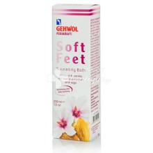 Gehwol Fusskraft Soft Feet Nourishing Bath - Θρεπτικό Ποδόλουτρο, 200ml